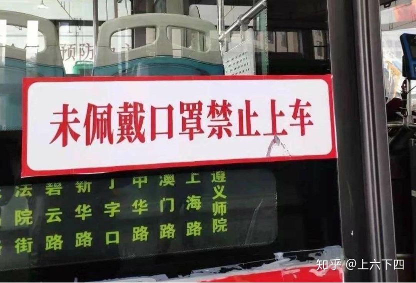 这个省靠湖北这么近，病例数却这么低，为什么