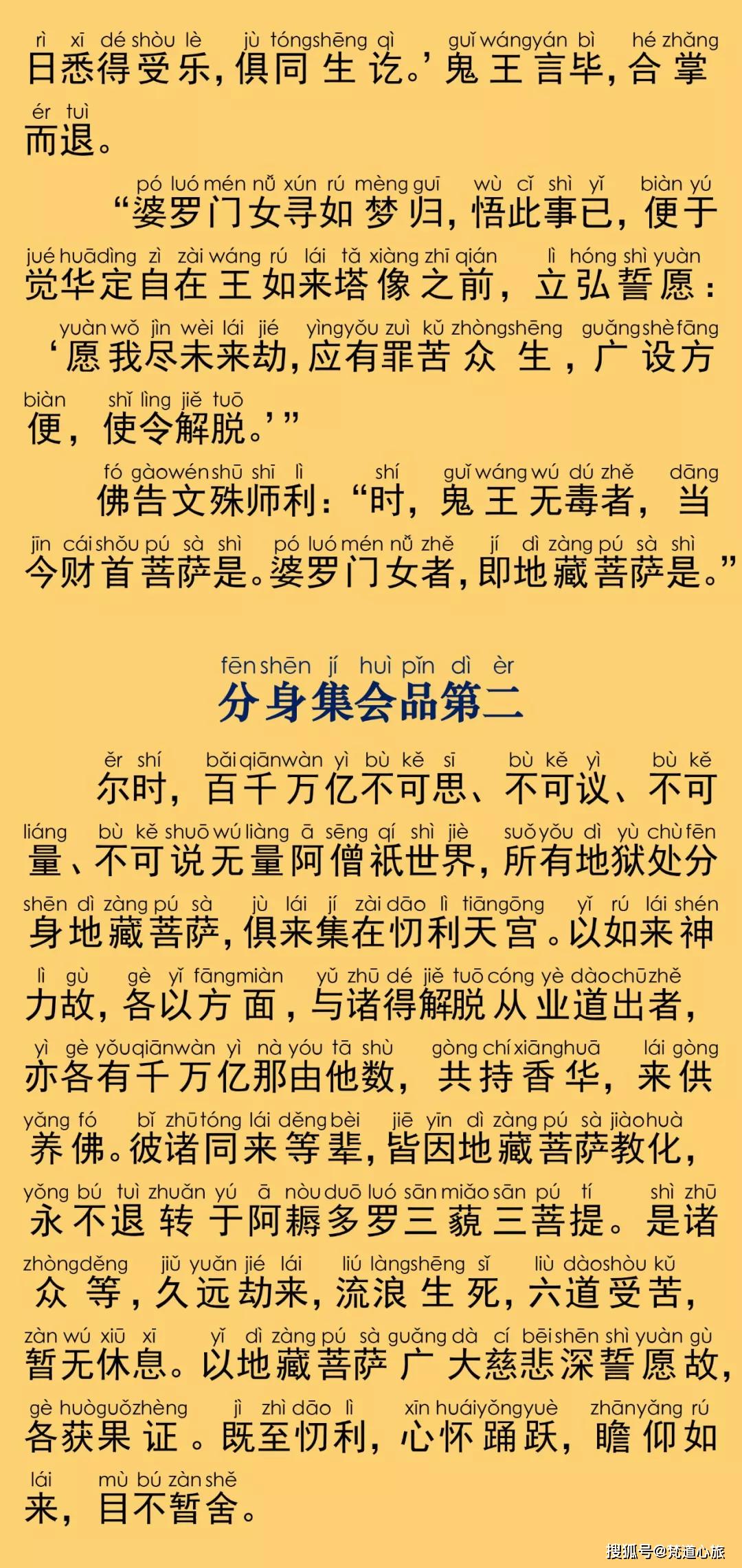 a5fecf12de5449a1858eb610c989fdf2.JPG