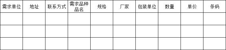 文章配图-10