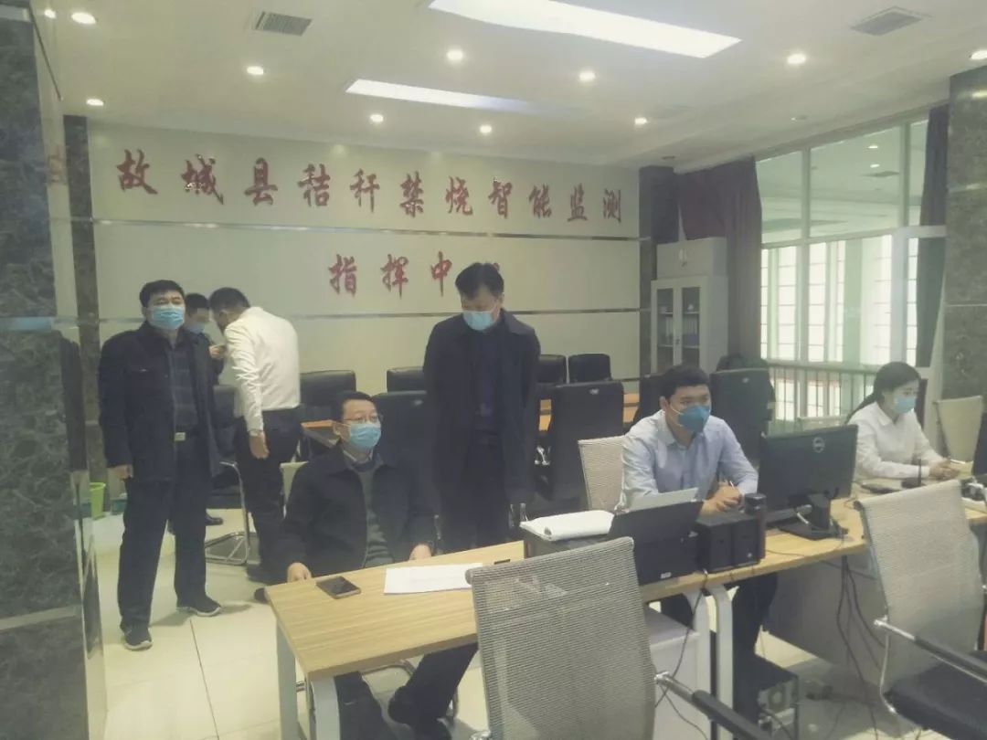 故城县优化网站推广 来自搜狐网