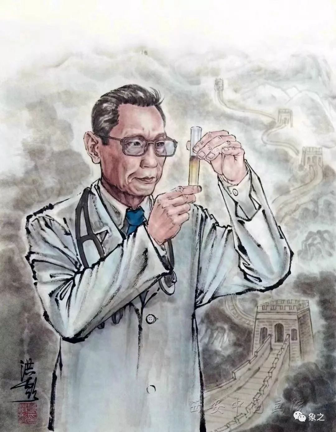 对画家眼中的钟南山你有什么想法
