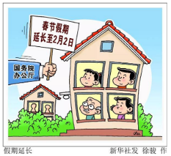 2020年沈阳上半年房_“新沈阳人”置业报告:2020年沈阳一半的房子被外地