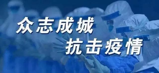 2月12日||风险提示!附《保重不增重》