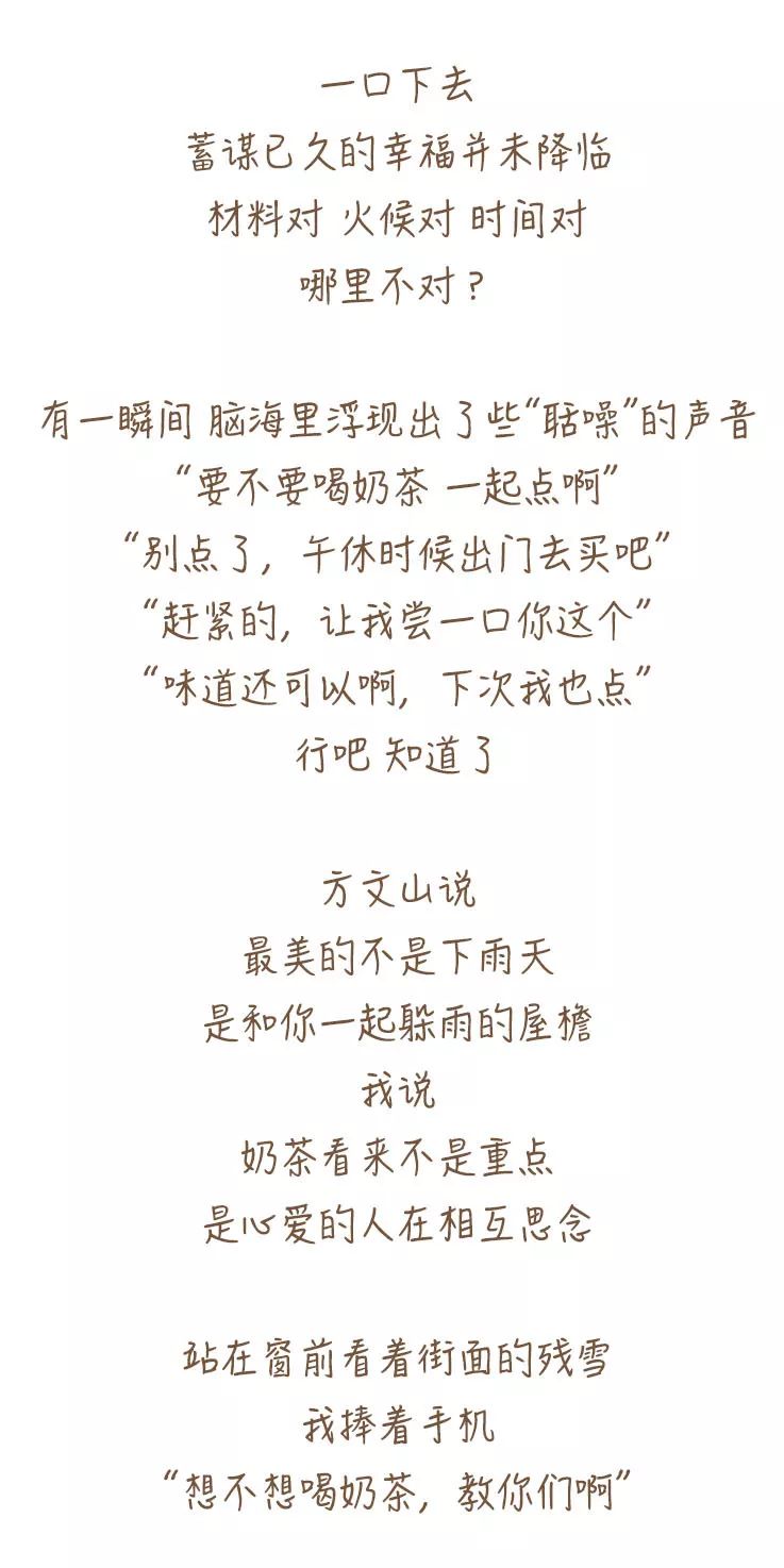 b288b285fc2e416d865d14716a65bd5a.jpeg