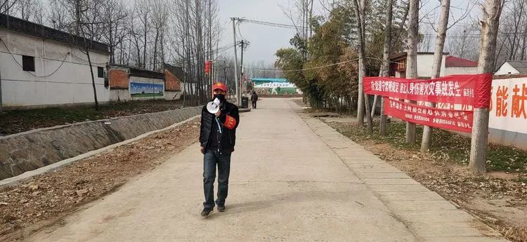 河南那个县疫情最严重-郸城东凤乡有`