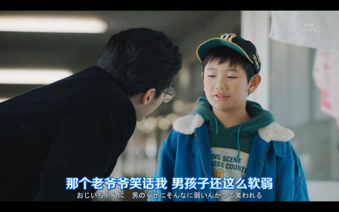日剧推荐最近最火 b495bfe46f9f4bbab817a7f638d34301.jpeg