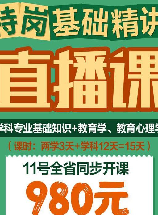 临沧招聘_临沧招聘 临沧招5人,中国邮政云南公司全省招55人