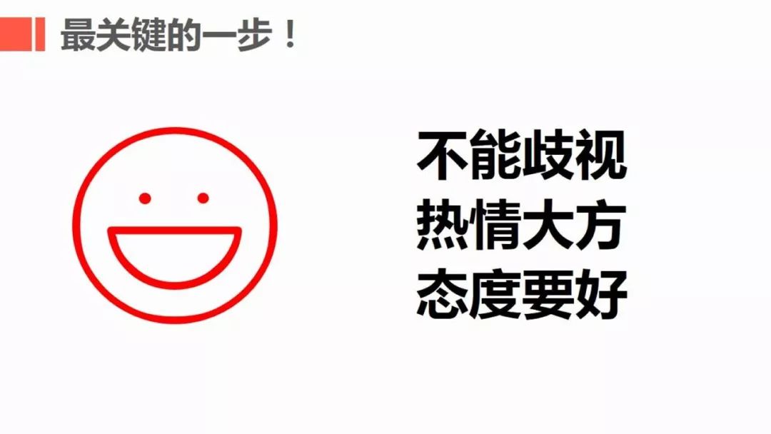 工地复工肺炎防护全套资料下载!视频、应急预案、知识手册、复工安全培训、台账……