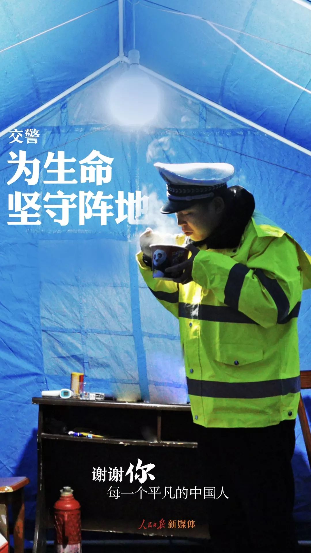 老龙族人口_龙族绘梨衣图片(3)