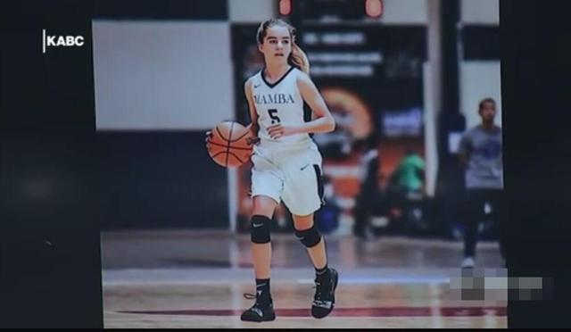 科比事故遇难者举行追思会,14岁女孩生前照曝光