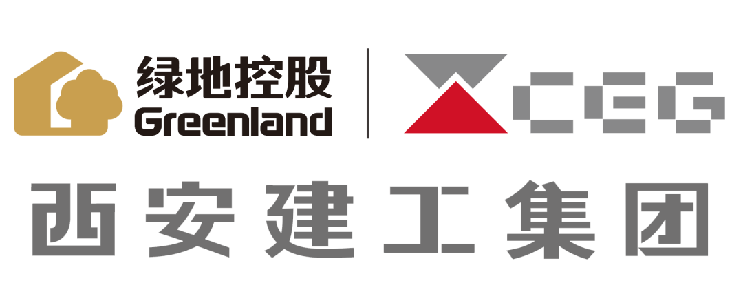 【招聘信息】"寻人启事"西安建工集团有限公司2月热招进行中!