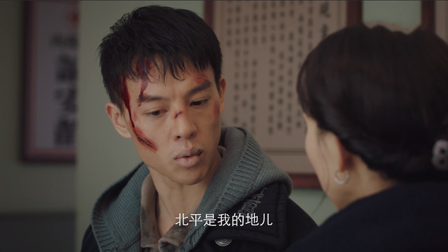 原创新世界徐天开始玩计谋沈世昌感叹道他怎么比铁林还无耻