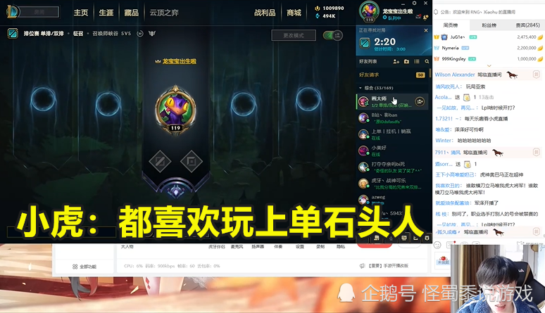 混子哥谈GDP_混子哥头像(3)