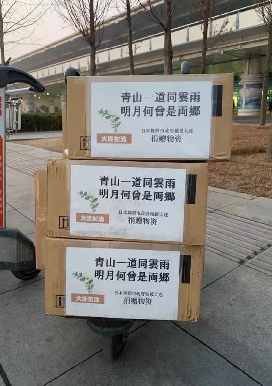 点击图片看原样大小图片