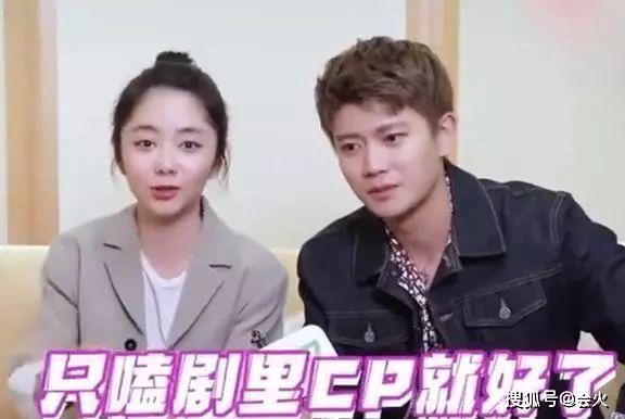 和男星拍戏就会被骂？杨紫谭松韵接连维权，女