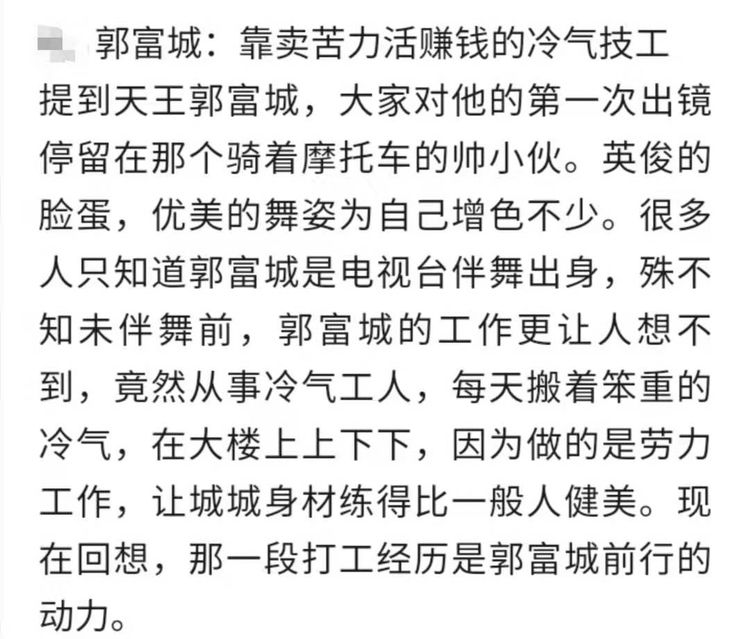 冷暖简谱_冷暖对比色彩构成图片(3)