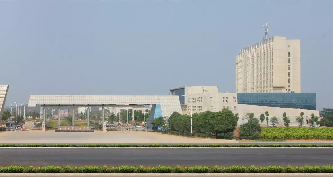 2020永州市省考总排名_永州公安交警发布2020年公务员考试交通提示