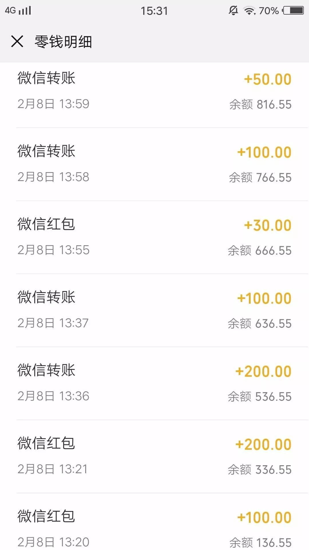 手机变电脑桌面免费版 c2505aef938040c2849366722101bb1c.jpeg
