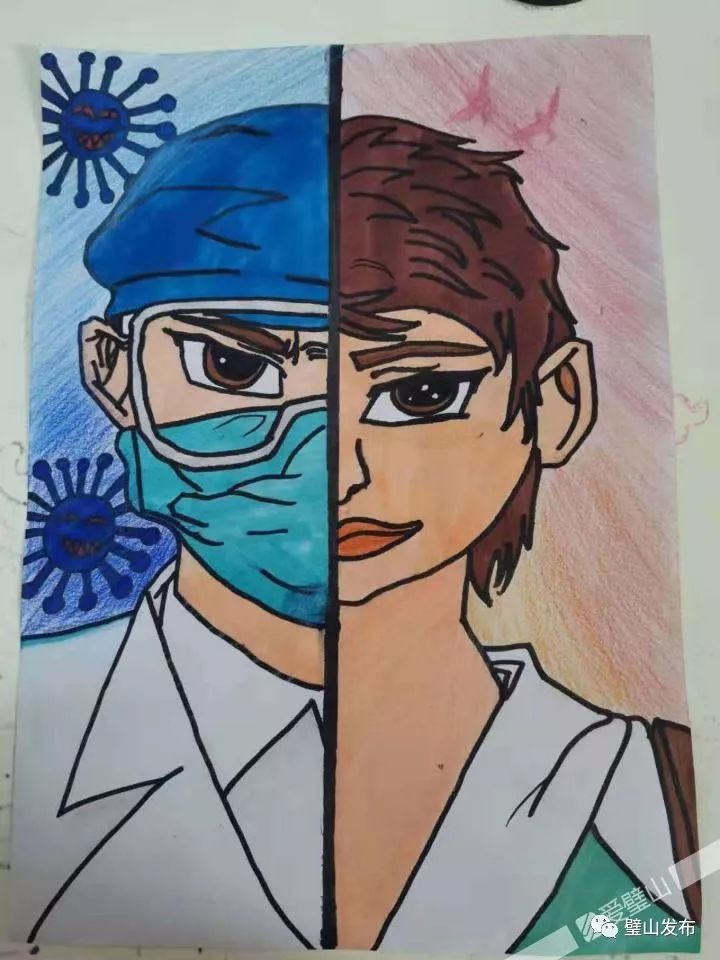 战疫情璧山文艺在行动|致敬逆行者,孩子们用画笔"画"出心声!
