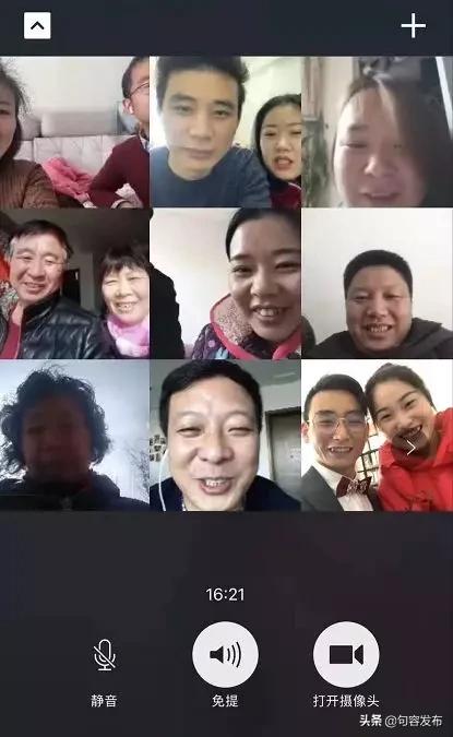 谁是我的新郎完整视频 c2f7b1f50662451489999a66e5fa89e7.jpeg