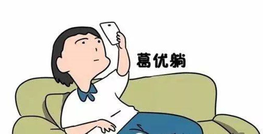 在家待不住?宅家战疫必备神器,让你告别无聊时光