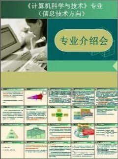 c642c0e48a174d658aa082ca18541500.jpeg