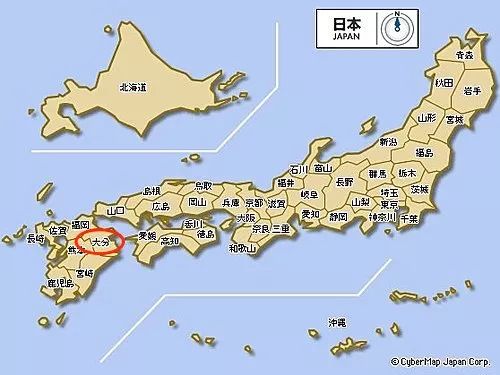 大分县经济总量日本_日本大分县丰后高田市