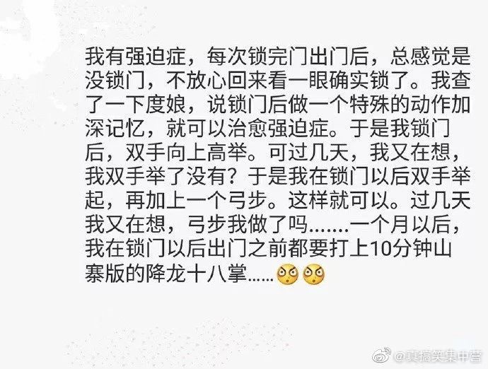 说笑简谱_儿歌简谱