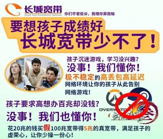 这家公司靠着一手专利，连苹果和微软都栽在了