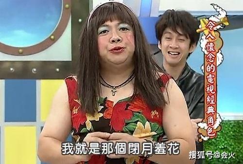 54岁知名主持人疑似家暴？地位曾不输何炅，来大