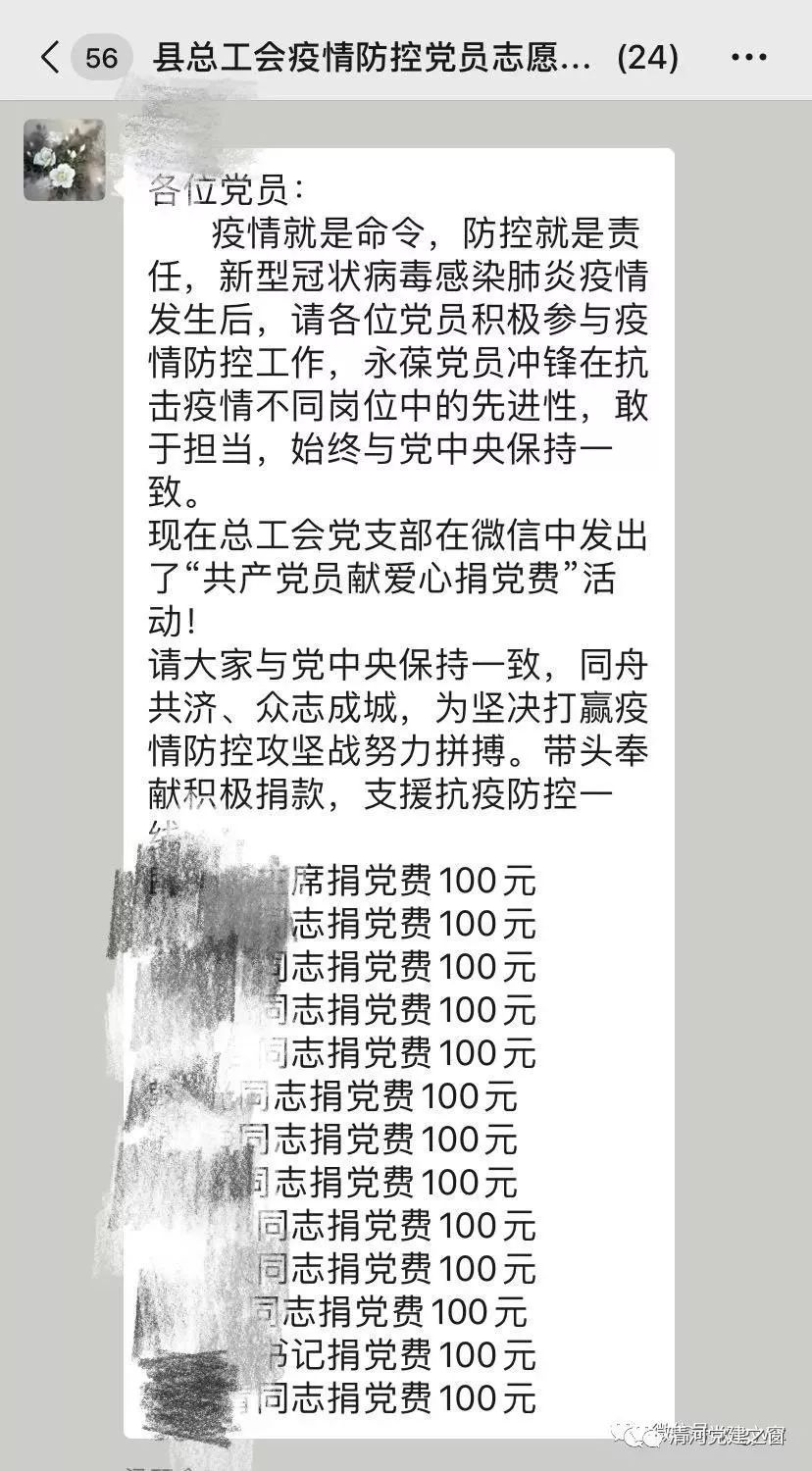 义不容辞什么意思成语_成语故事图片