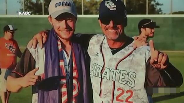 科比事故遇难者举行追思会,14岁女孩生前照曝光