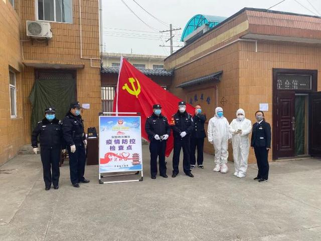 派出所说我是重点人口_派出所图片晚上(3)