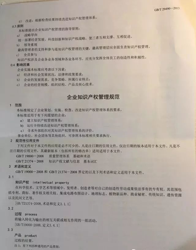 d445e06131e64b6cb7ca9e3623e6823f.jpeg