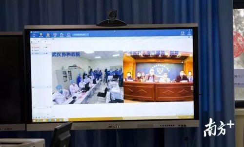 钟南山：疫情可能在4月前结束，返程高峰不会引