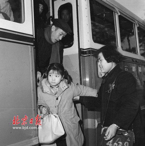 落人口舌什么意思_口舌什么意思