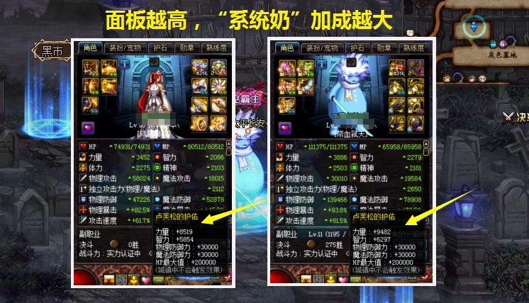 df9308e32b654450ad22d531e04d508c.png