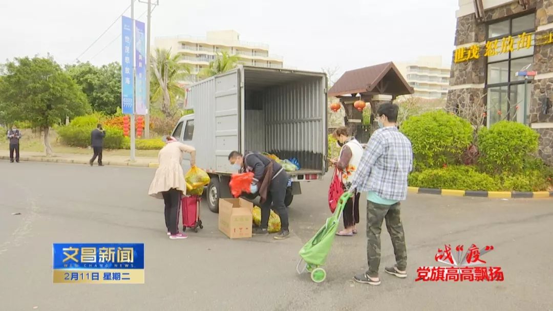 海南文昌昌洒镇有多少人口_海南文昌龙楼镇月亮湾(2)