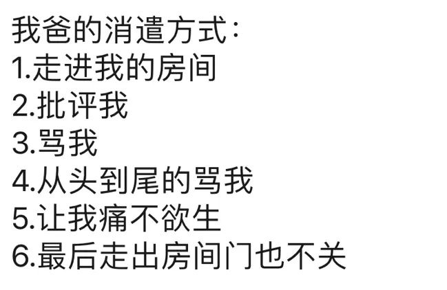 说笑简谱_儿歌简谱