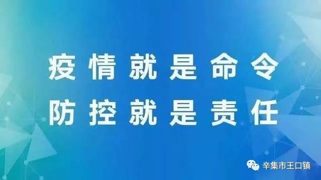 桑德招聘_环保企业如何 黏住 人才 启迪桑德 苏伊士等专业人才管理经验抢先看(2)