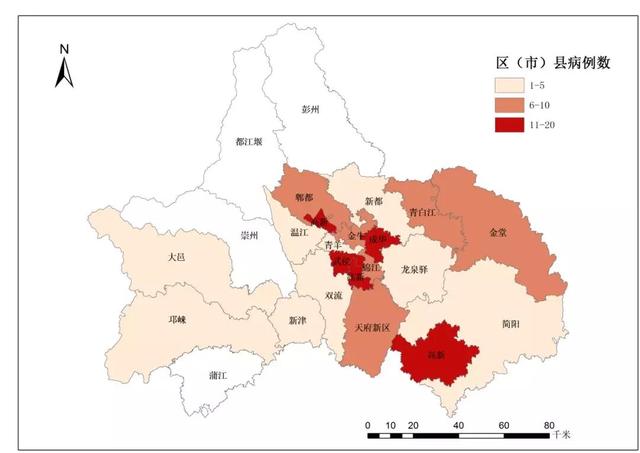 成都市疫情地图(截至2月11日24时).图据成都市卫健委