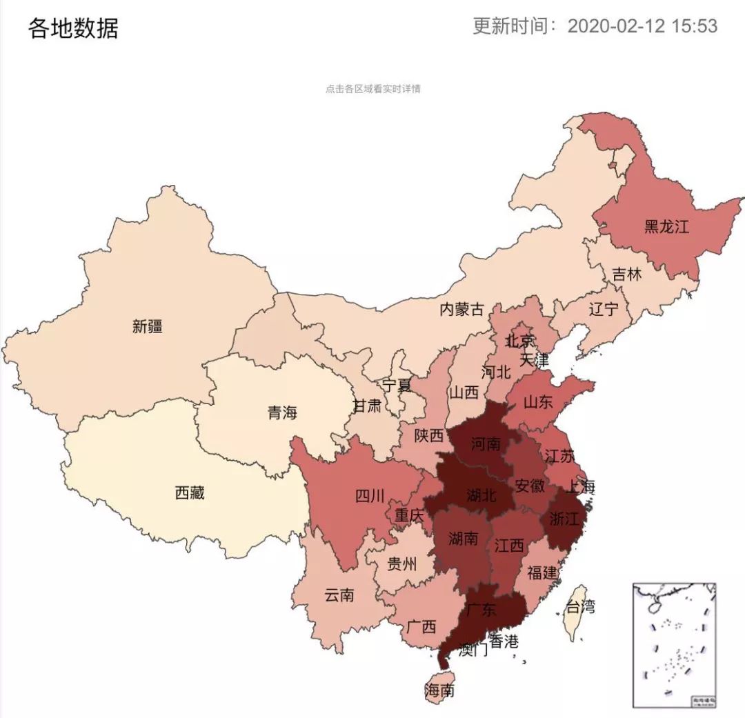 武汉分散人口_武汉人口密集图(3)