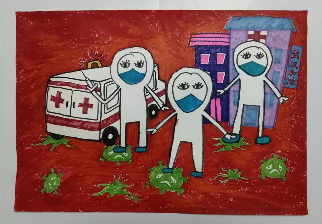 "小小画笔抗疫情"儿童绘画作品选4