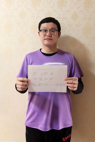 练好八段锦强身又健体 e54475501b39435d918f9290c314e5a9.jpeg