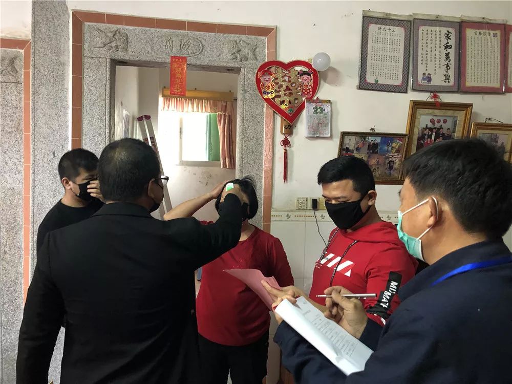 两英圆山人口_人口普查(3)