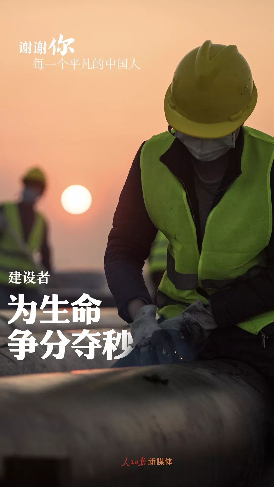老龙族人口_龙族绘梨衣图片(3)