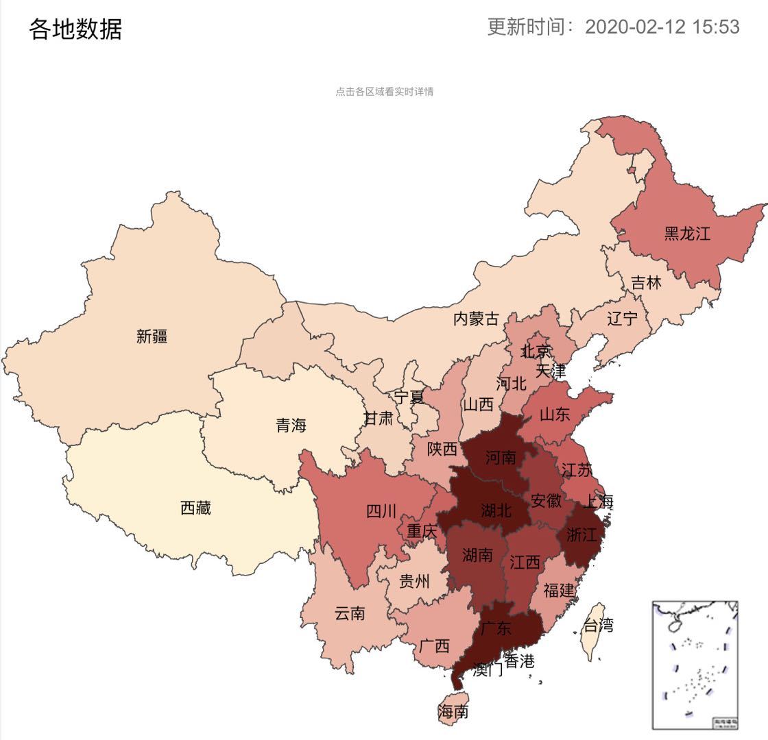 孝感人口_平安图解 汉川的治安怎么看(3)