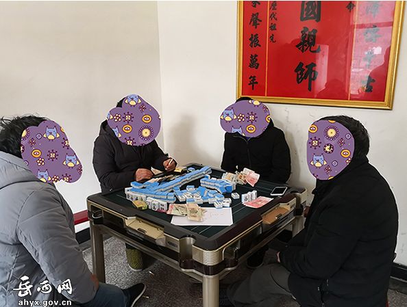 人口失踪案派出所怎么处理_派出所图片晚上