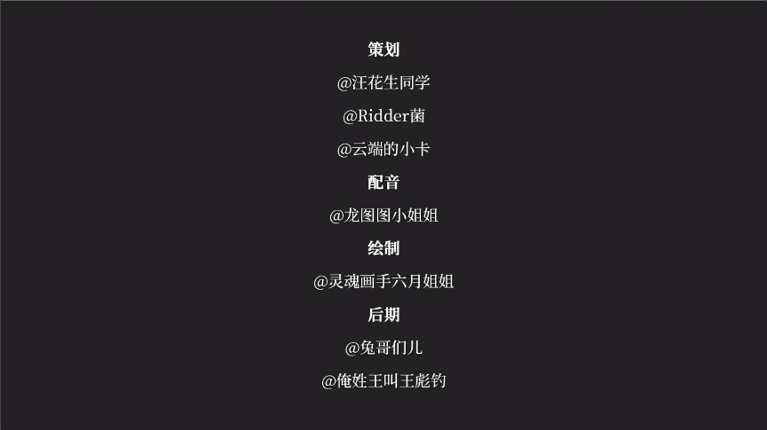 如何给视频配音与文案 eb6441f36ce14911963fd548aa9bcdd2.png