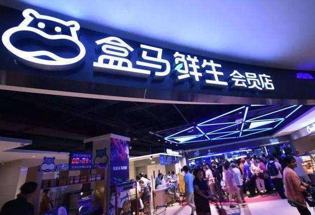 马云太聪了！任何一次灾难后都是一个新的商机